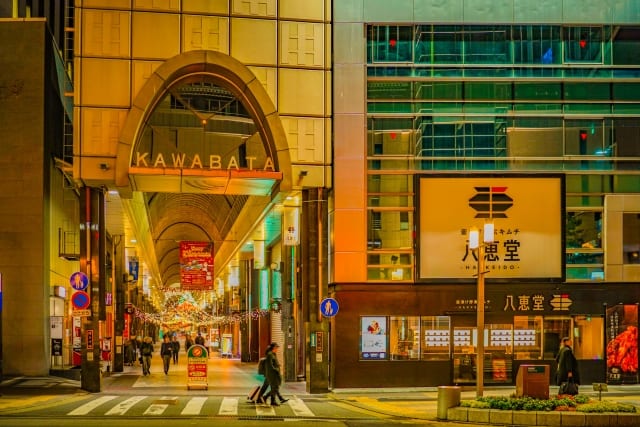 川端商店街